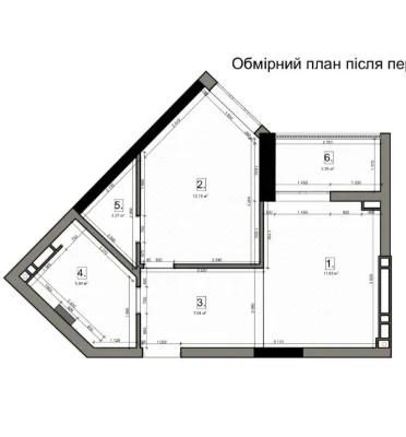 ЖК Синергия Сити. Квартира в состоянии после ремонта