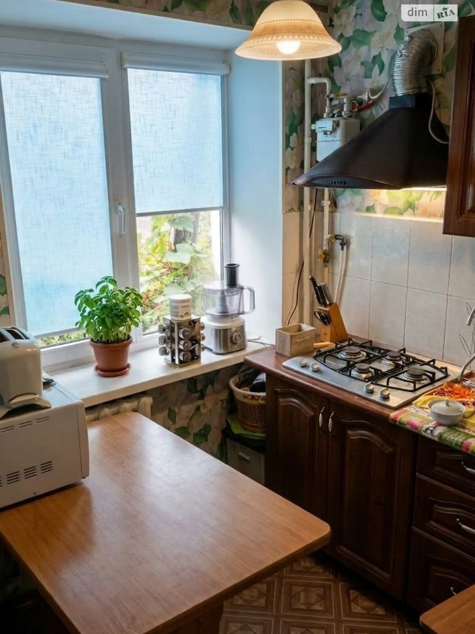 Продажа Квартиры Центр