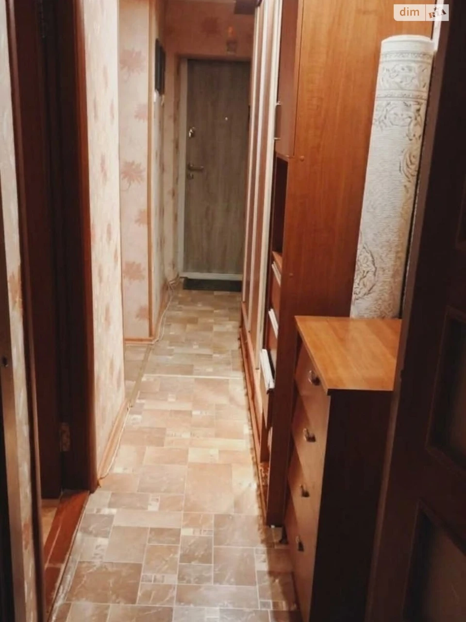 Продажа Квартиры Центр