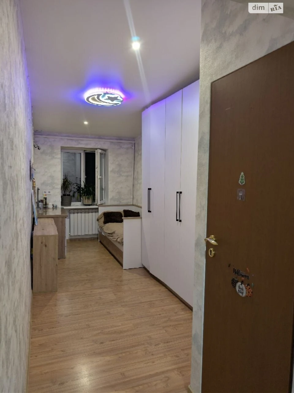 Продається Квартира, Автозаводський район
