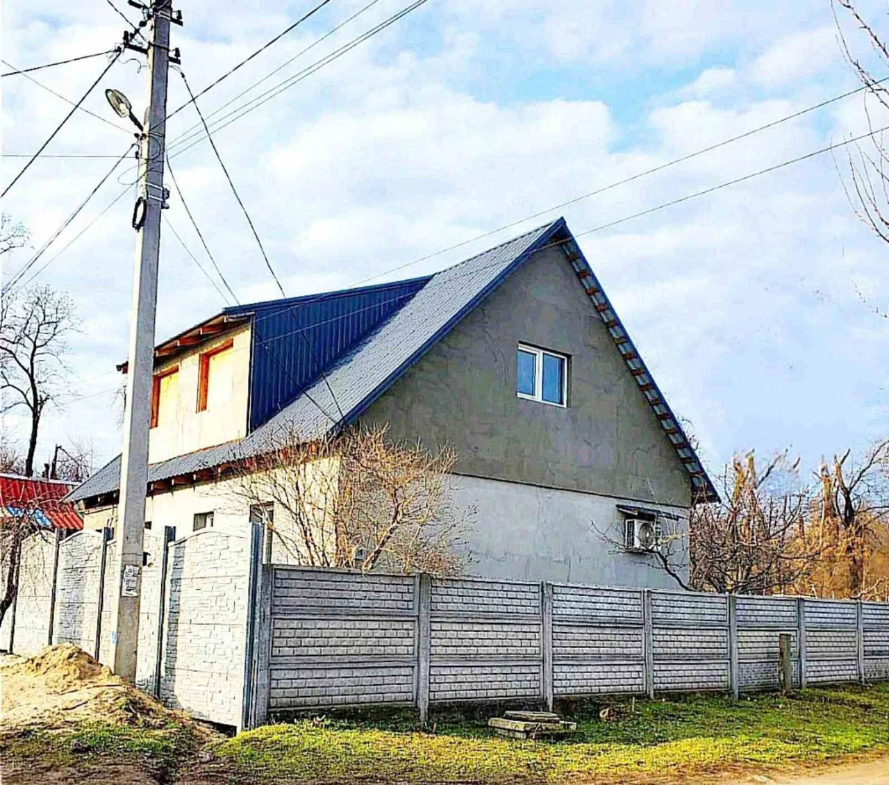 House for Sale