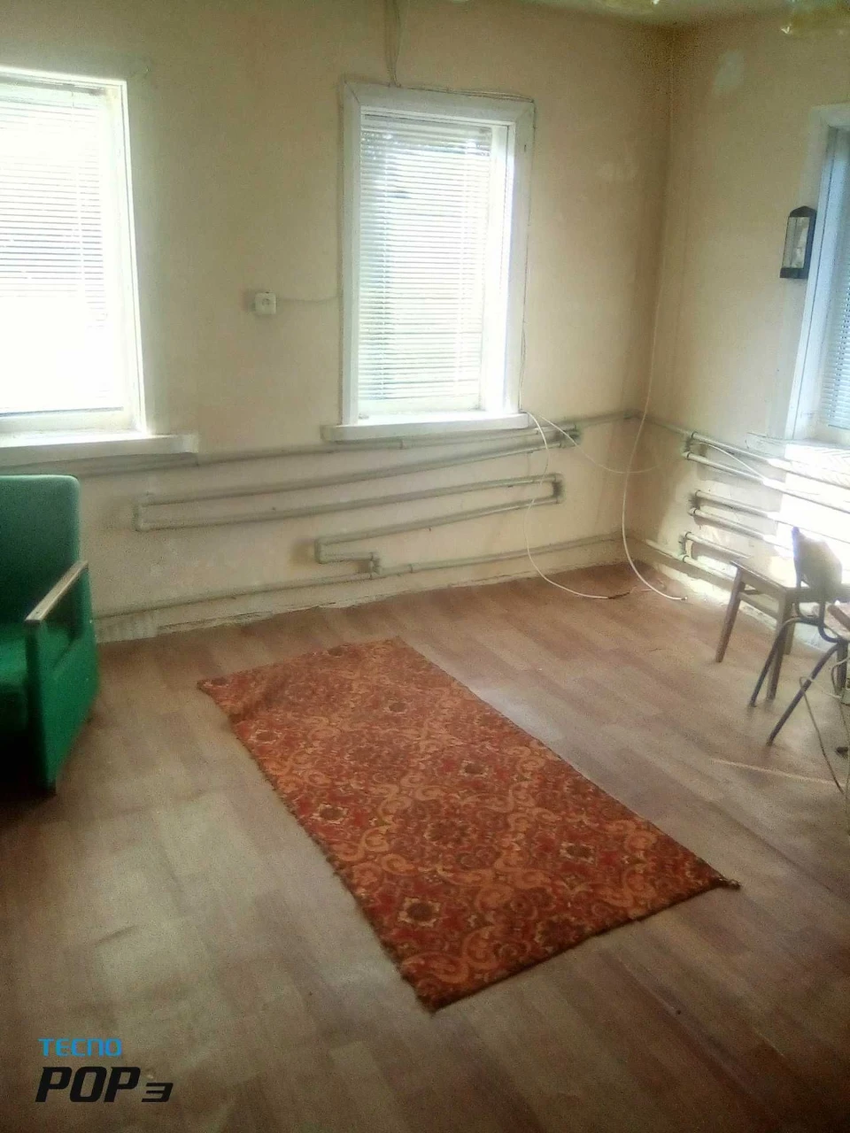 For sale house in the city center and land in the city of Valki.