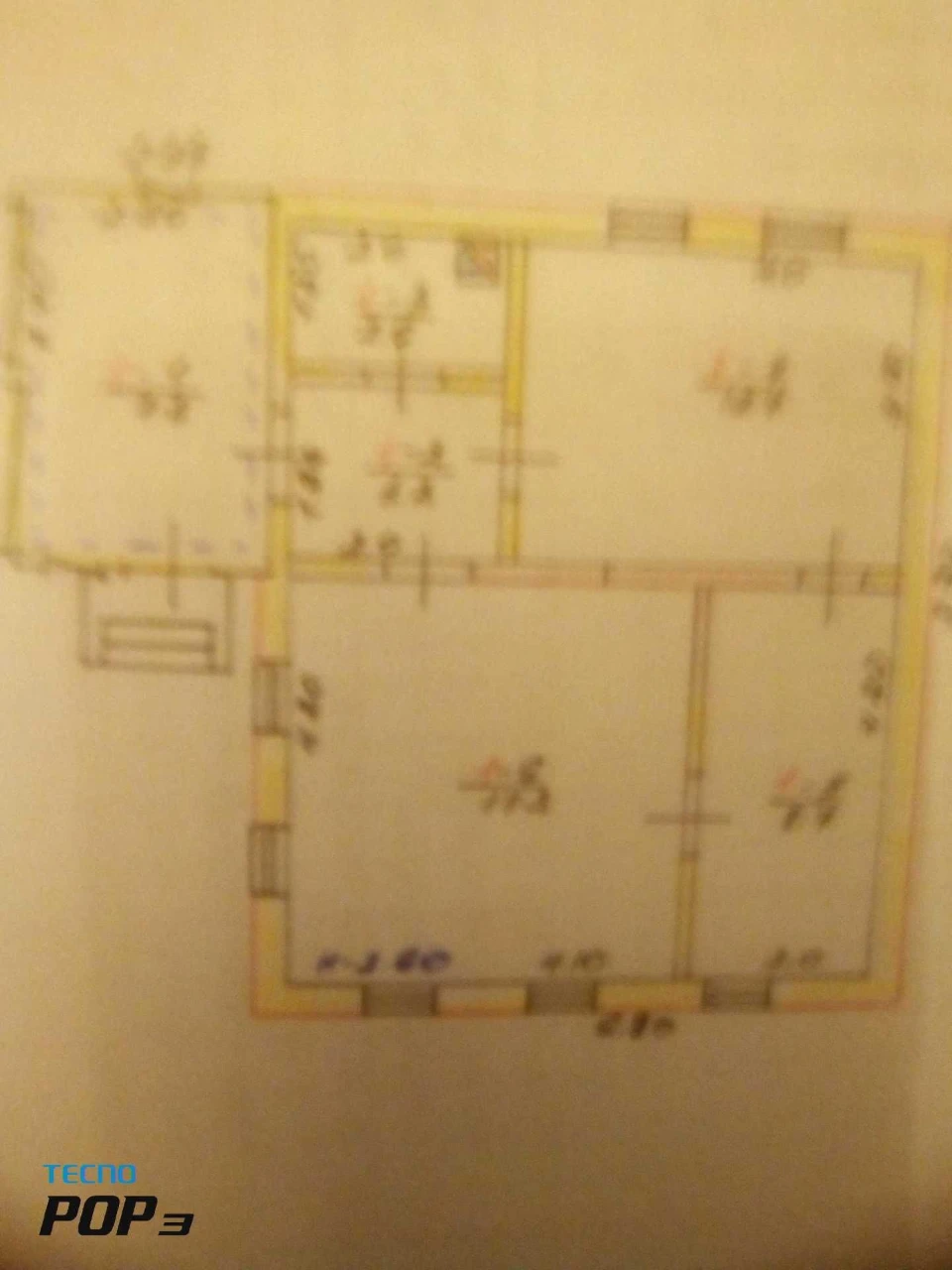 For sale house in the city center and land in the city of Valki.