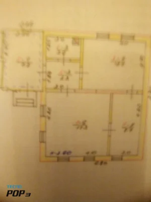 For sale house in the city center and land in the city of Valki.