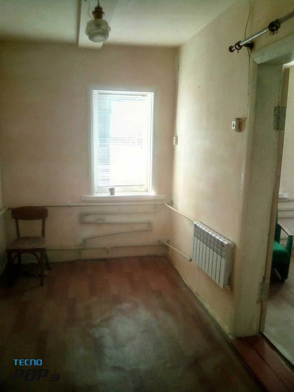 For sale house in the city center and land in the city of Valki.