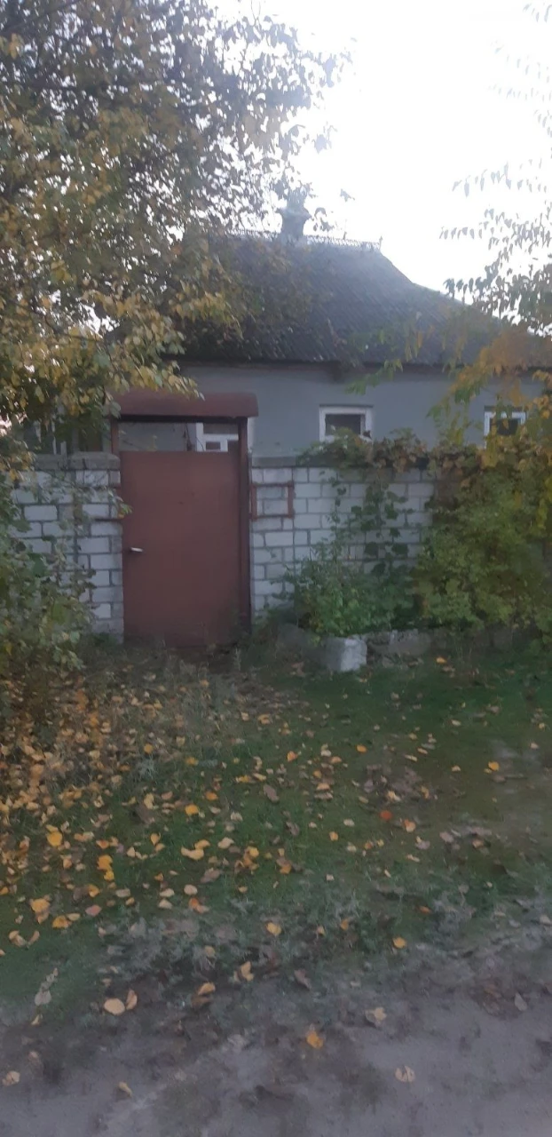 Продам будинок Зміїв