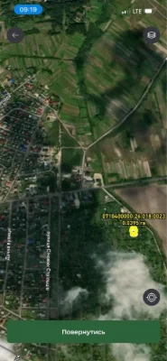 Land for development, cottage