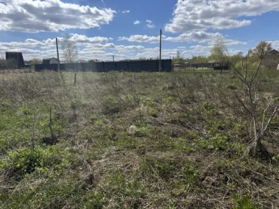 Land for sale