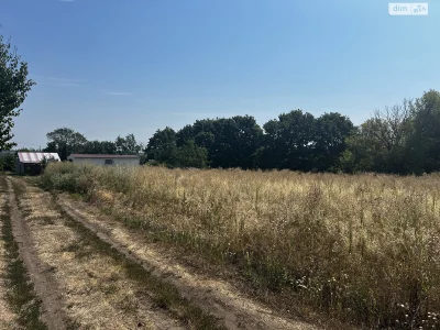 Продаж Земля сільськогосподарського призначення