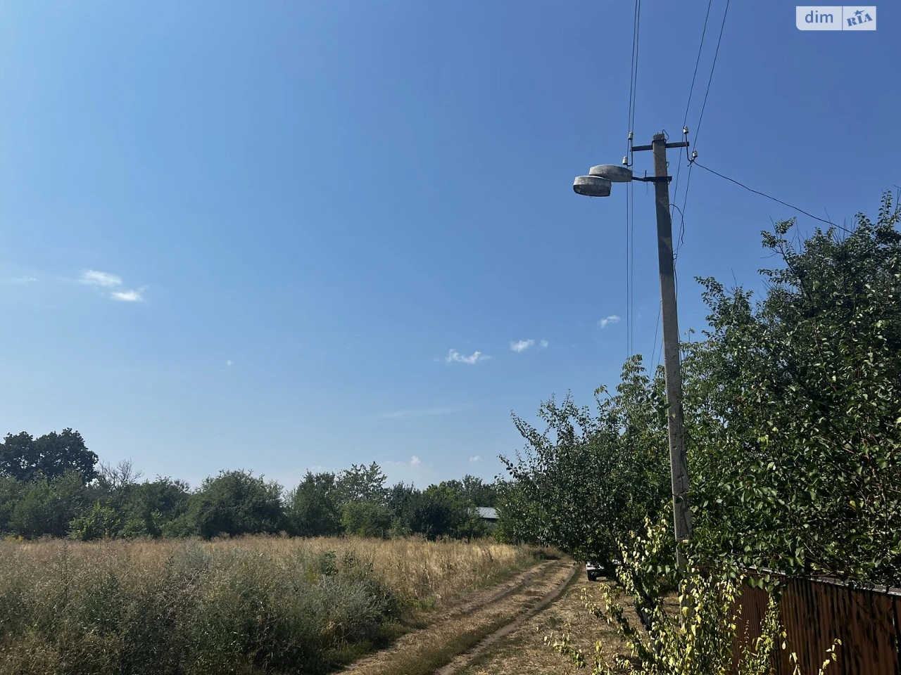 Продаж Земля сільськогосподарського призначення