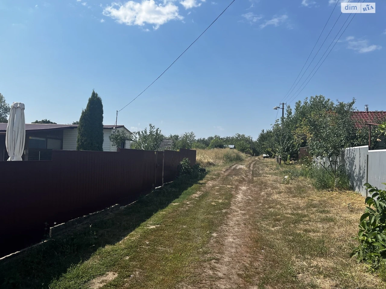 Продаж Земля сільськогосподарського призначення