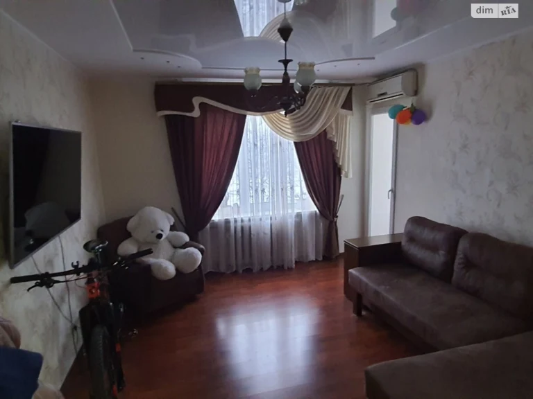 Apartment for Sale - Saksagansky