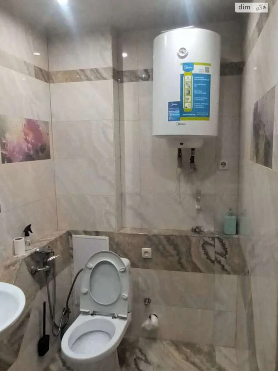 Продается Квартира в Саксаганском