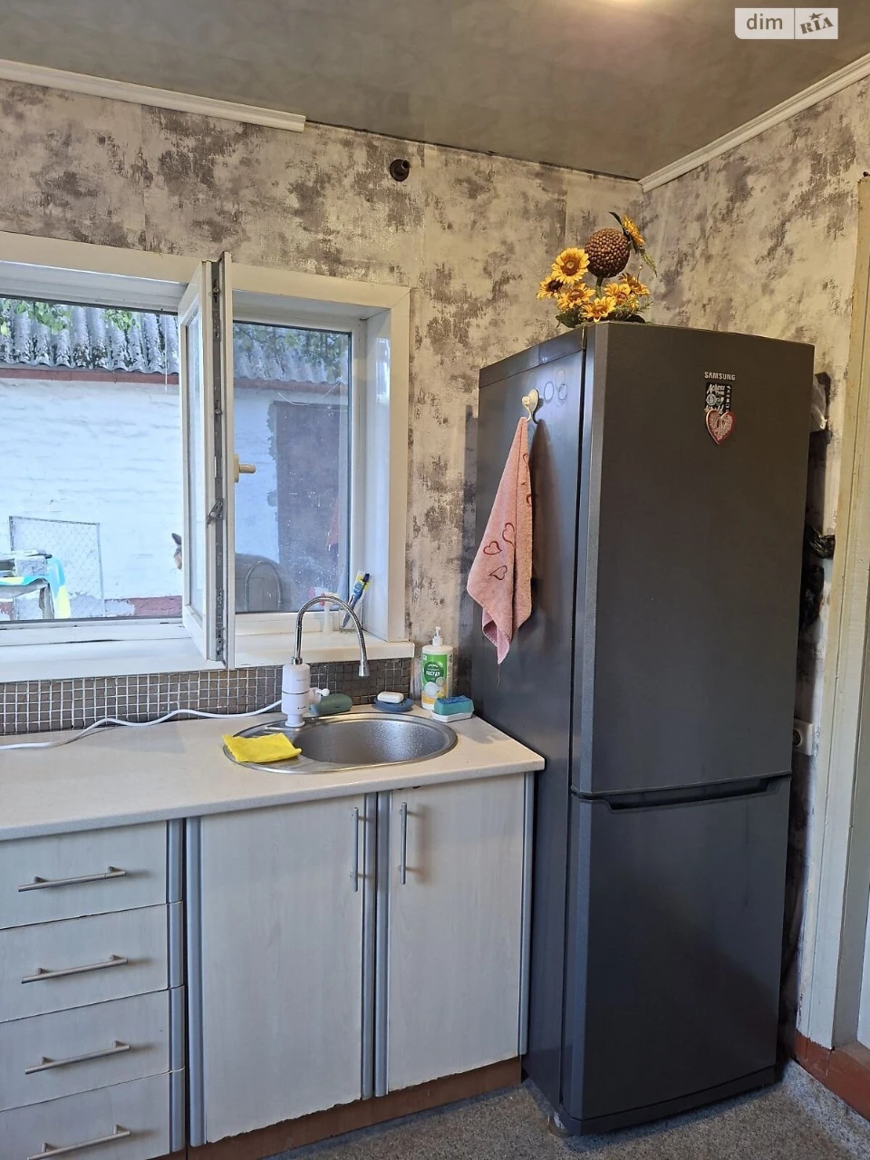 House for Sale in Chechelsky District