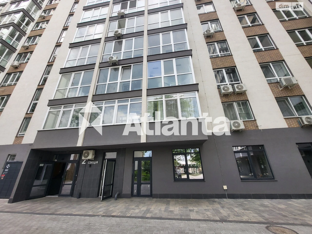 Apartment for Sale - Cheremyshe