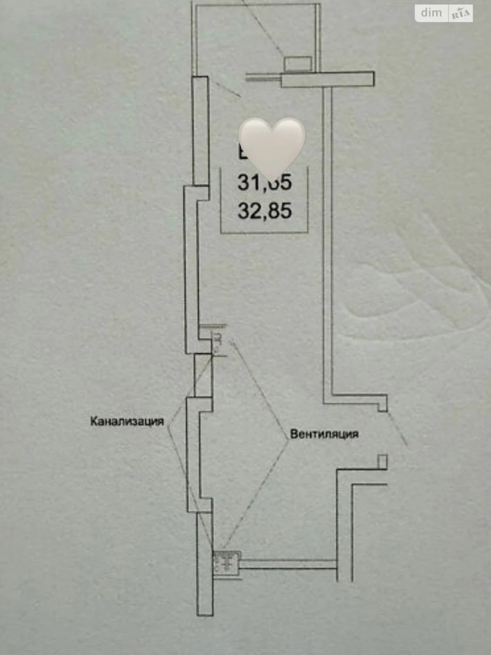 Apartment for Sale in Primorsky