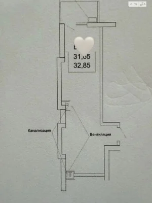 Apartment for Sale in Primorsky