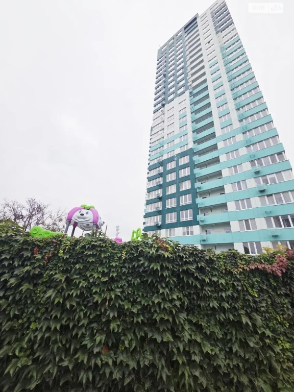 Apartment for Sale in Chubayka