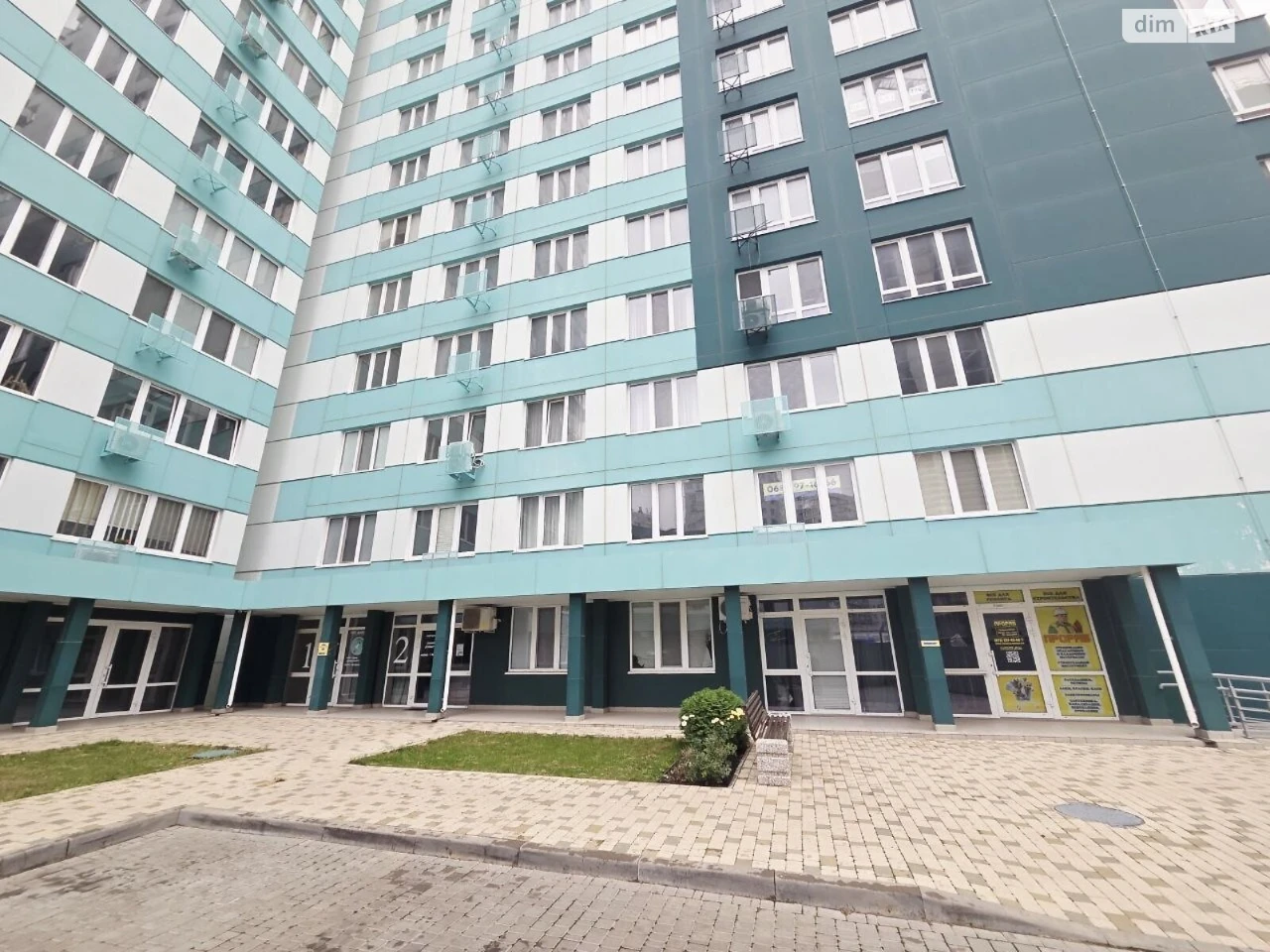 Apartment for Sale in Chubayka
