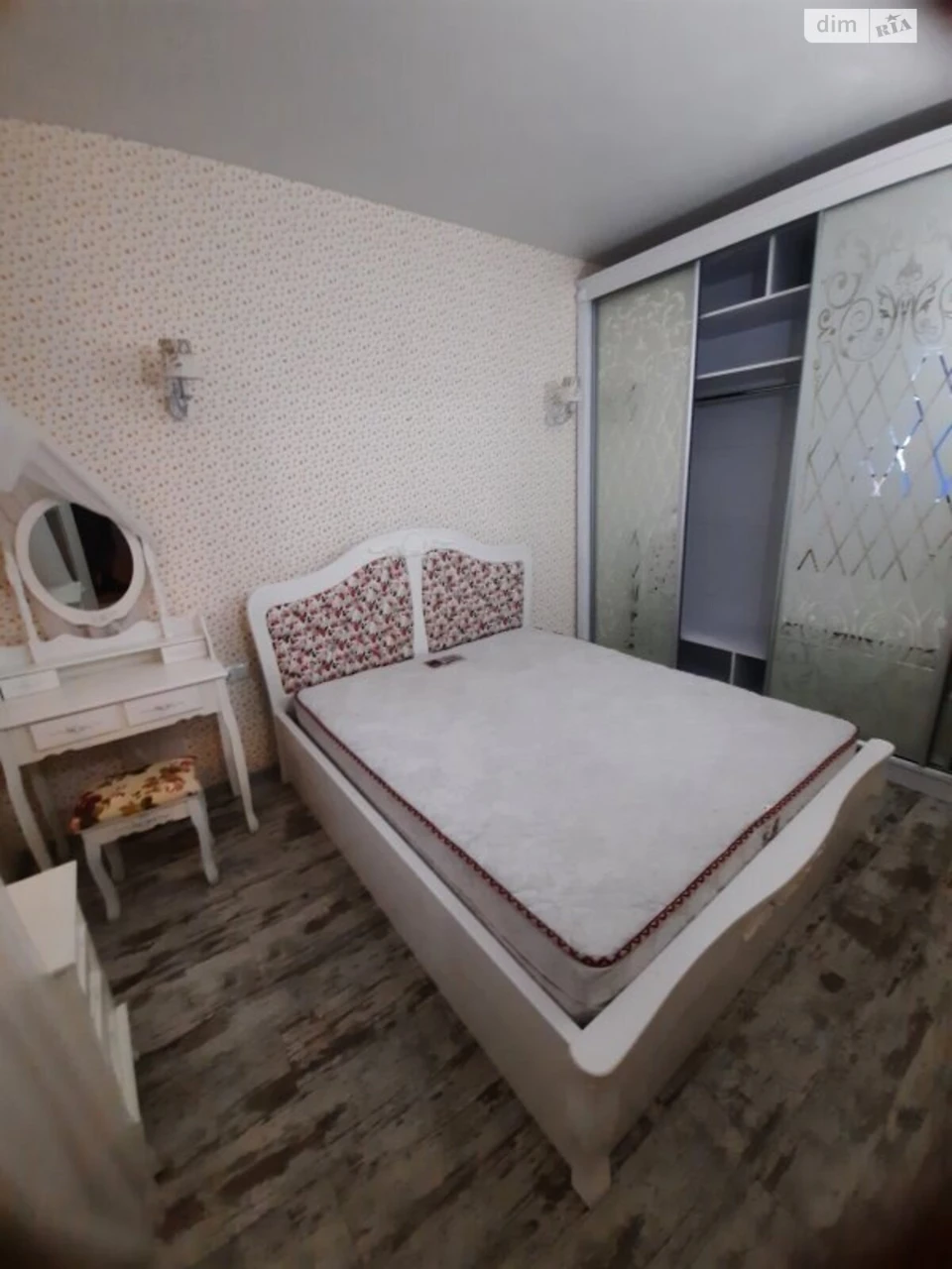 Long-Term Rental Apartment