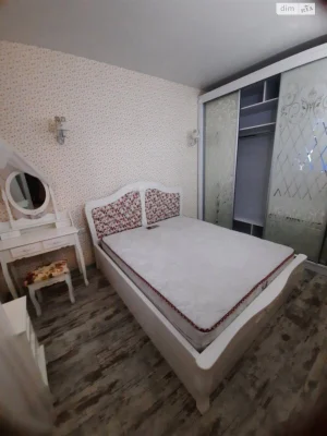 Long-Term Rental Apartment