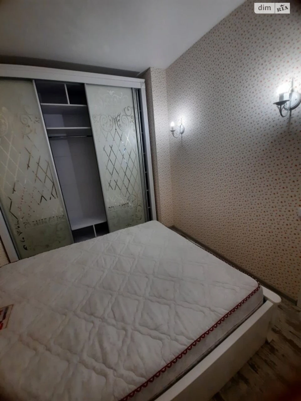 Long-Term Rental Apartment