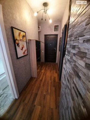 Long-Term Rental Apartment