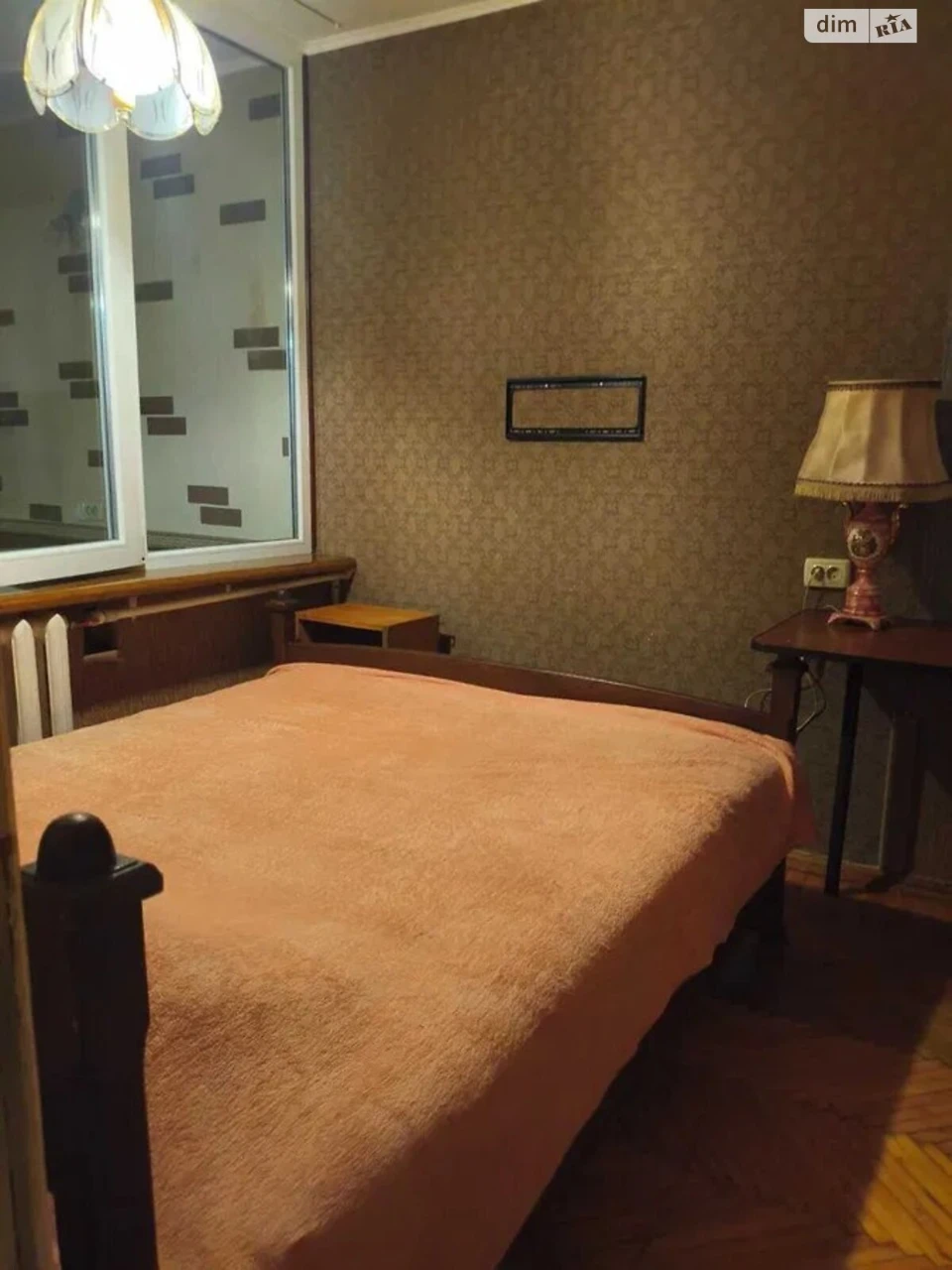 Long-Term Rental Apartment Cheremushki