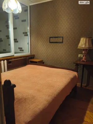 Long-Term Rental Apartment Cheremushki