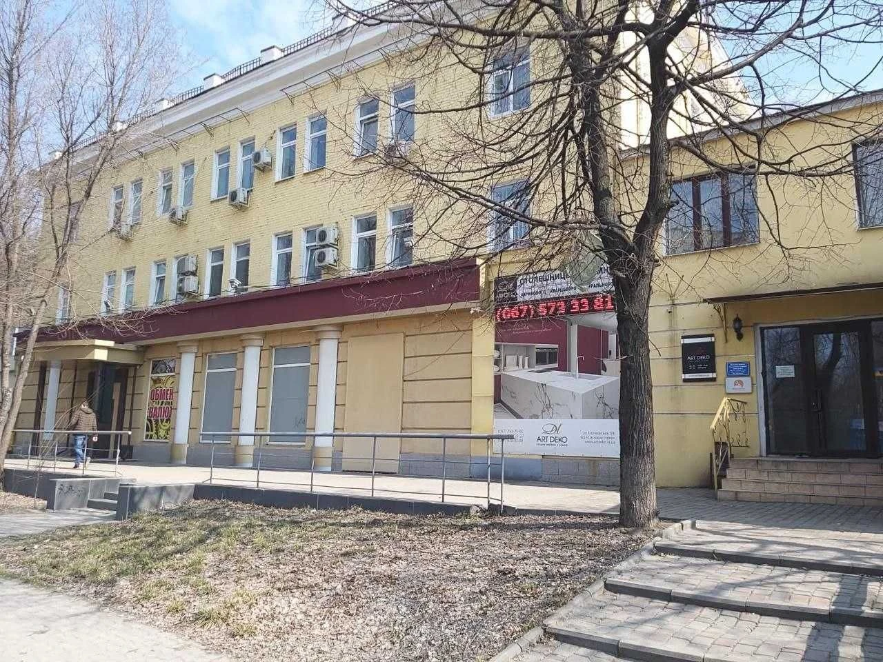 Офісний будинок в центрі