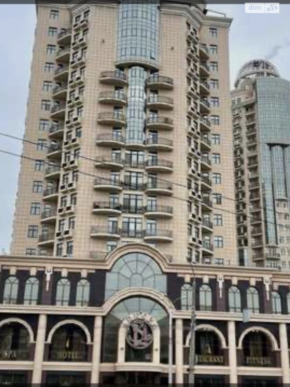 Продажа парковочного места в Аркадии