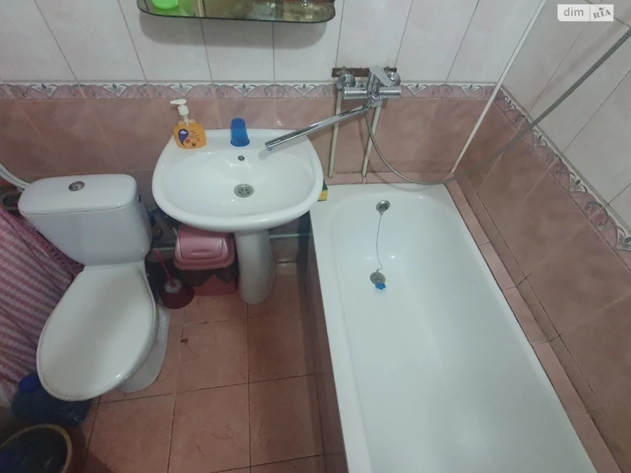 Long-Term Rental Apartment "Vishinka"