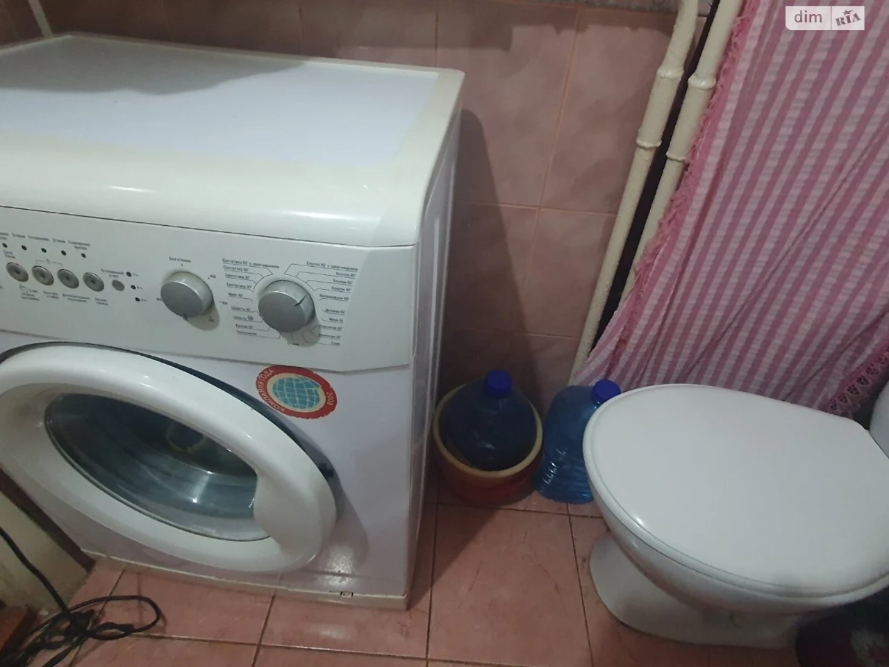 Long-Term Rental Apartment "Vishinka"