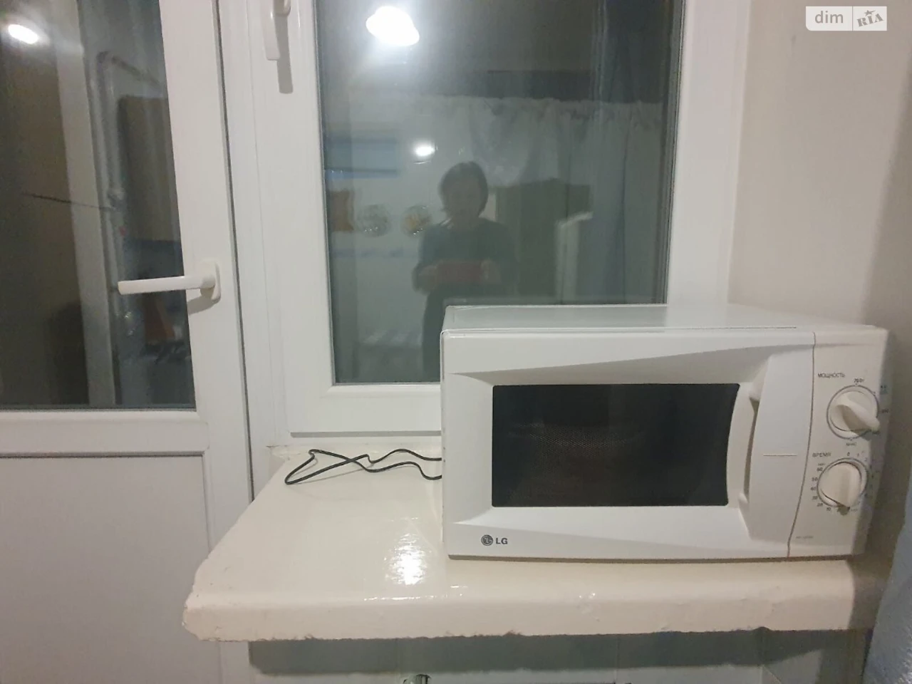 Long-Term Rental Apartment "Vishinka"