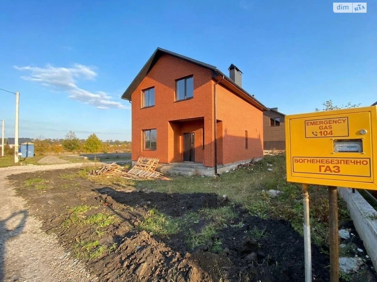 Продаж Дім Дальнє замостя