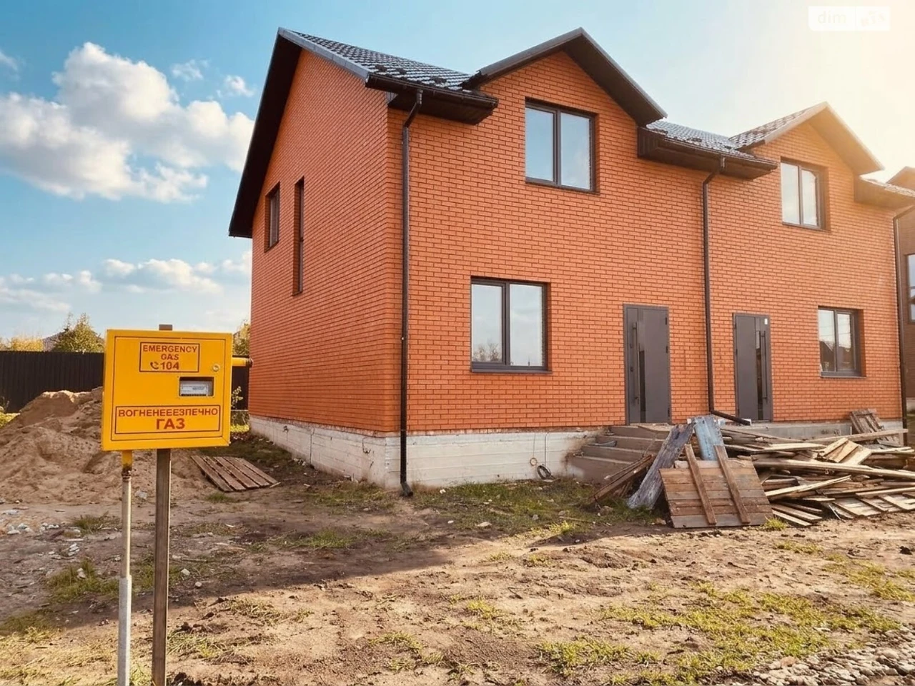 Продаж Дуплекс Дальнє замостя