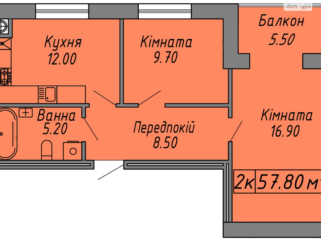 Apartment for Sale