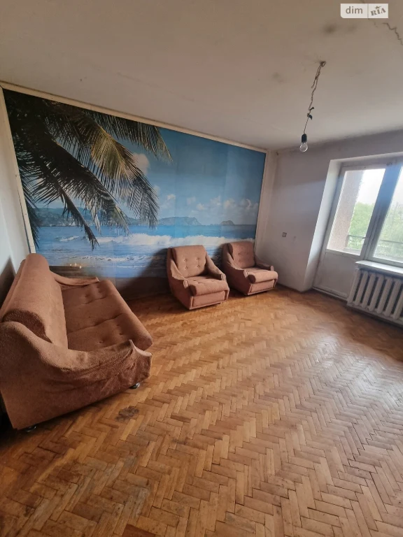 Apartment for Sale: Pasichna