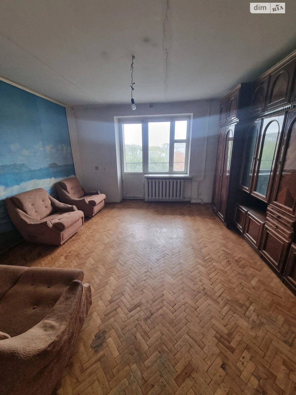 Apartment for Sale: Pasichna