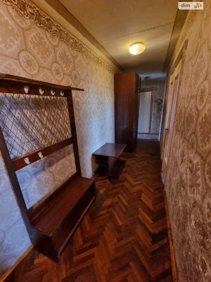 Apartment for Sale: Pasichna
