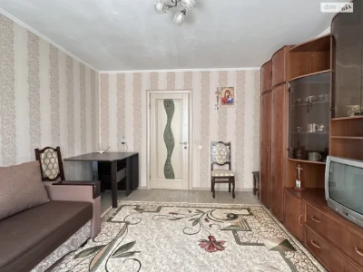 Apartment for Sale – Dubove