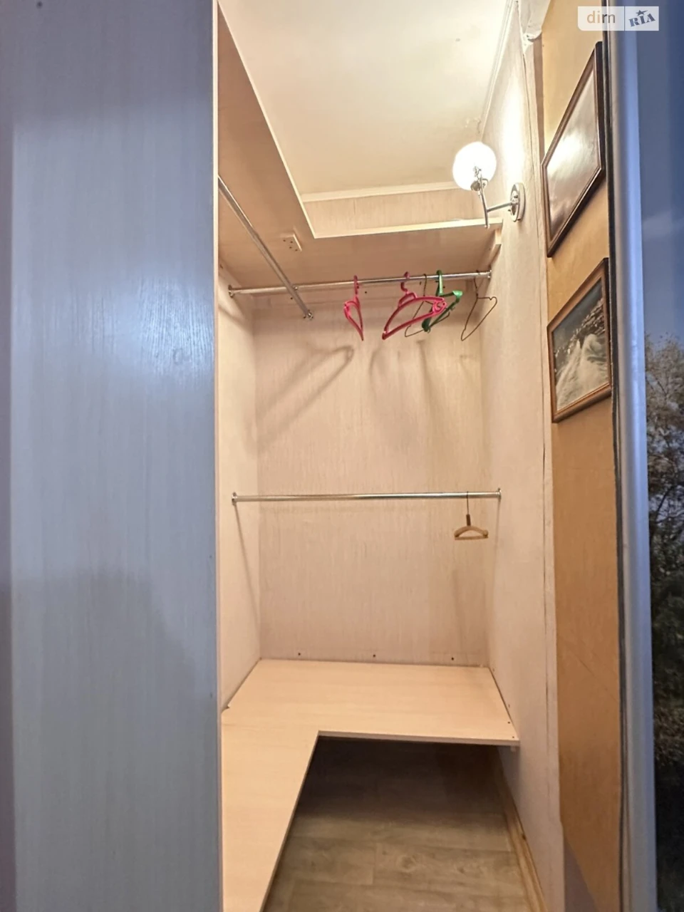 Apartment for Sale – Dubove