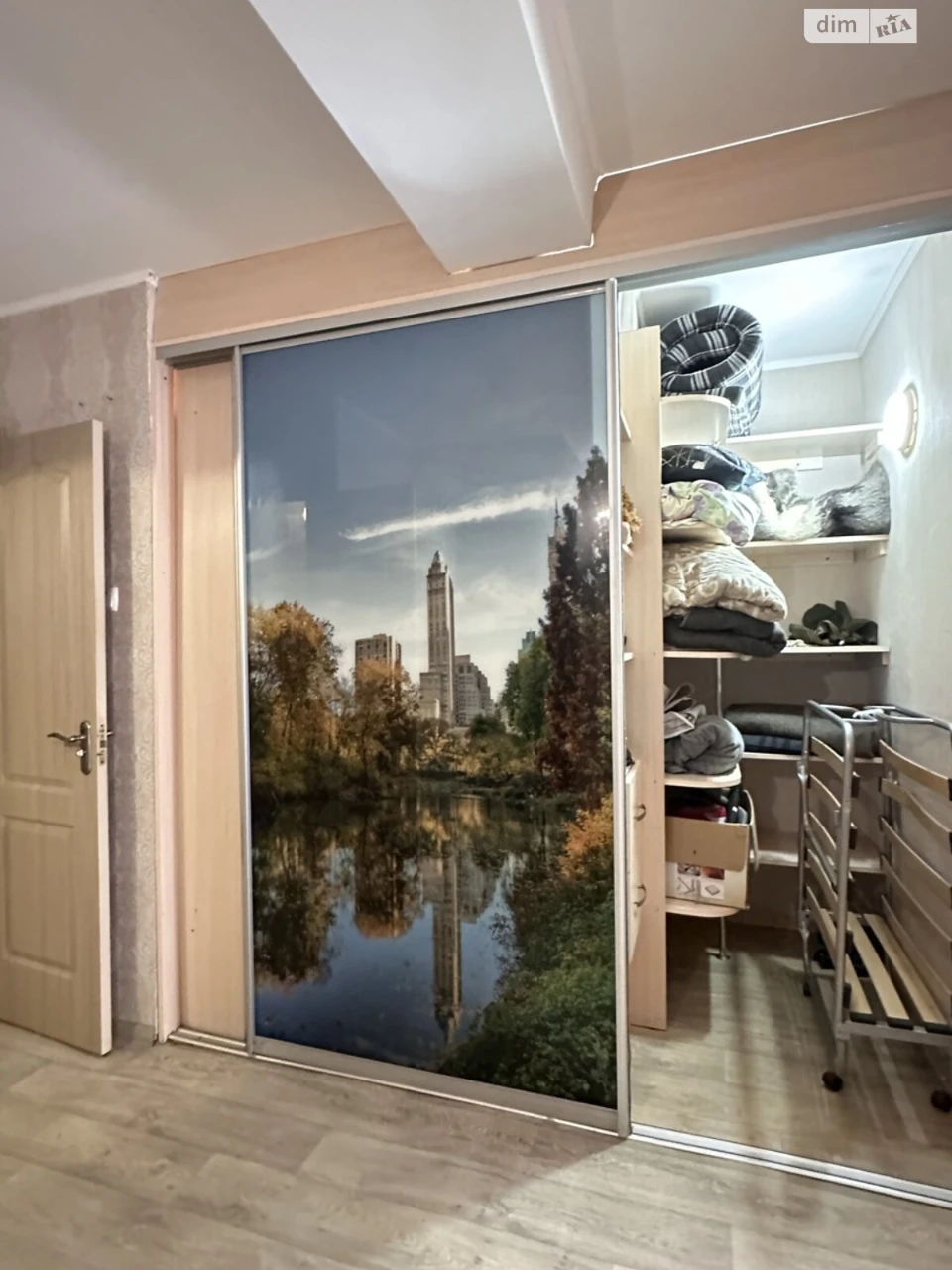 Apartment for Sale – Dubove