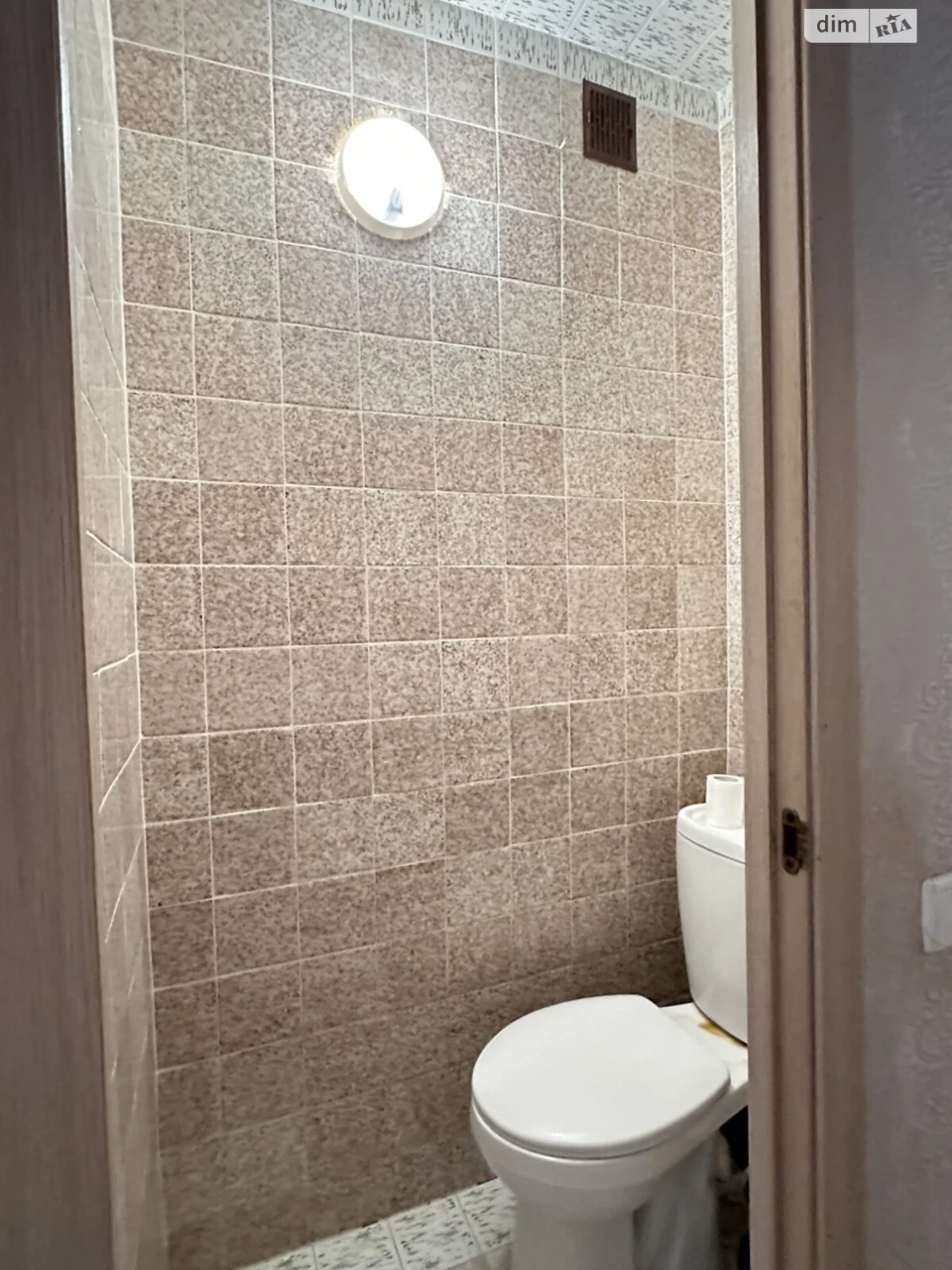 Apartment for Sale – Dubove