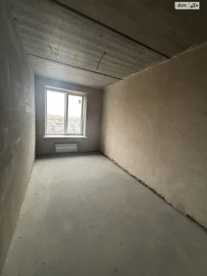 Apartment for Sale - Exhibition