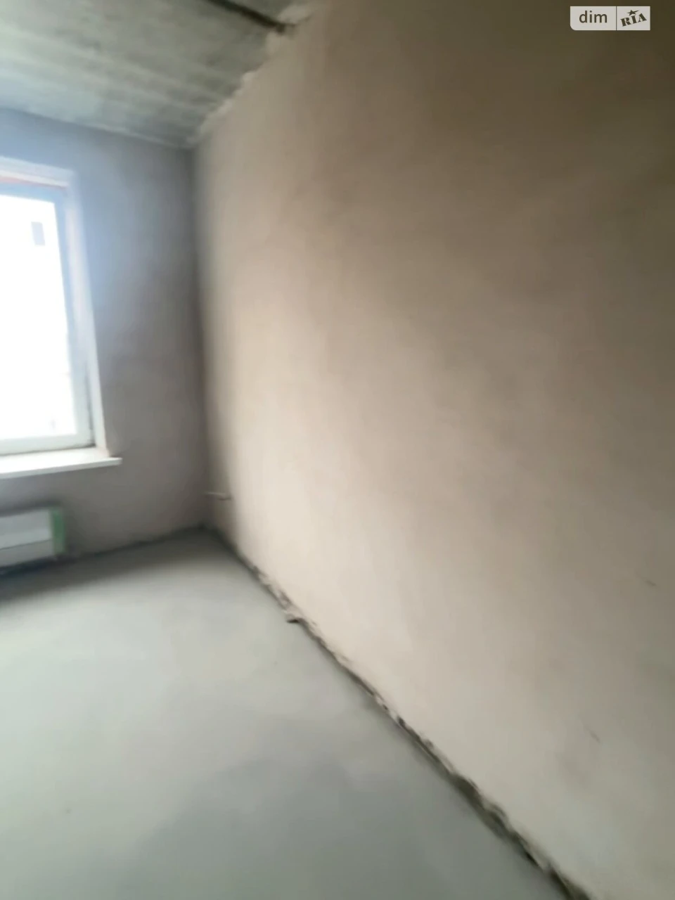 Apartment for Sale - Exhibition