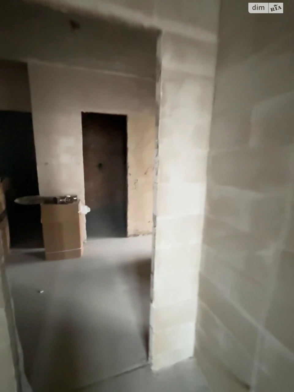 Apartment for Sale - Exhibition