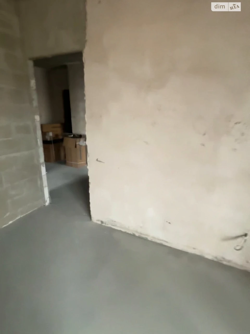 Apartment for Sale - Exhibition