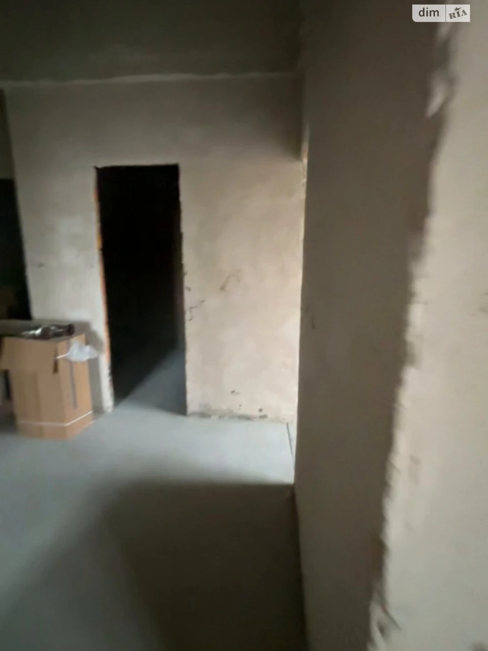 Apartment for Sale - Exhibition