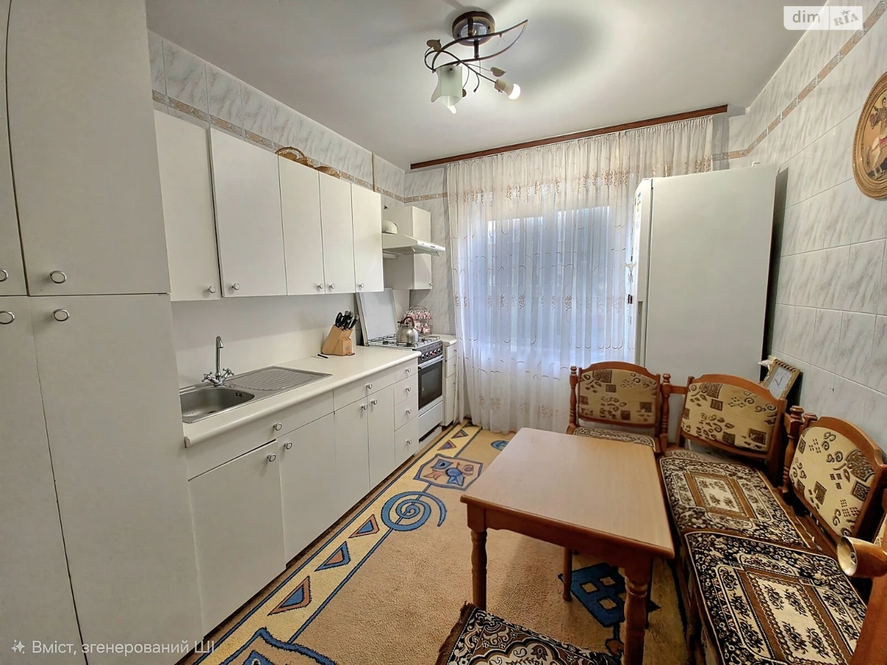 Apartment for Sale - Exhibition